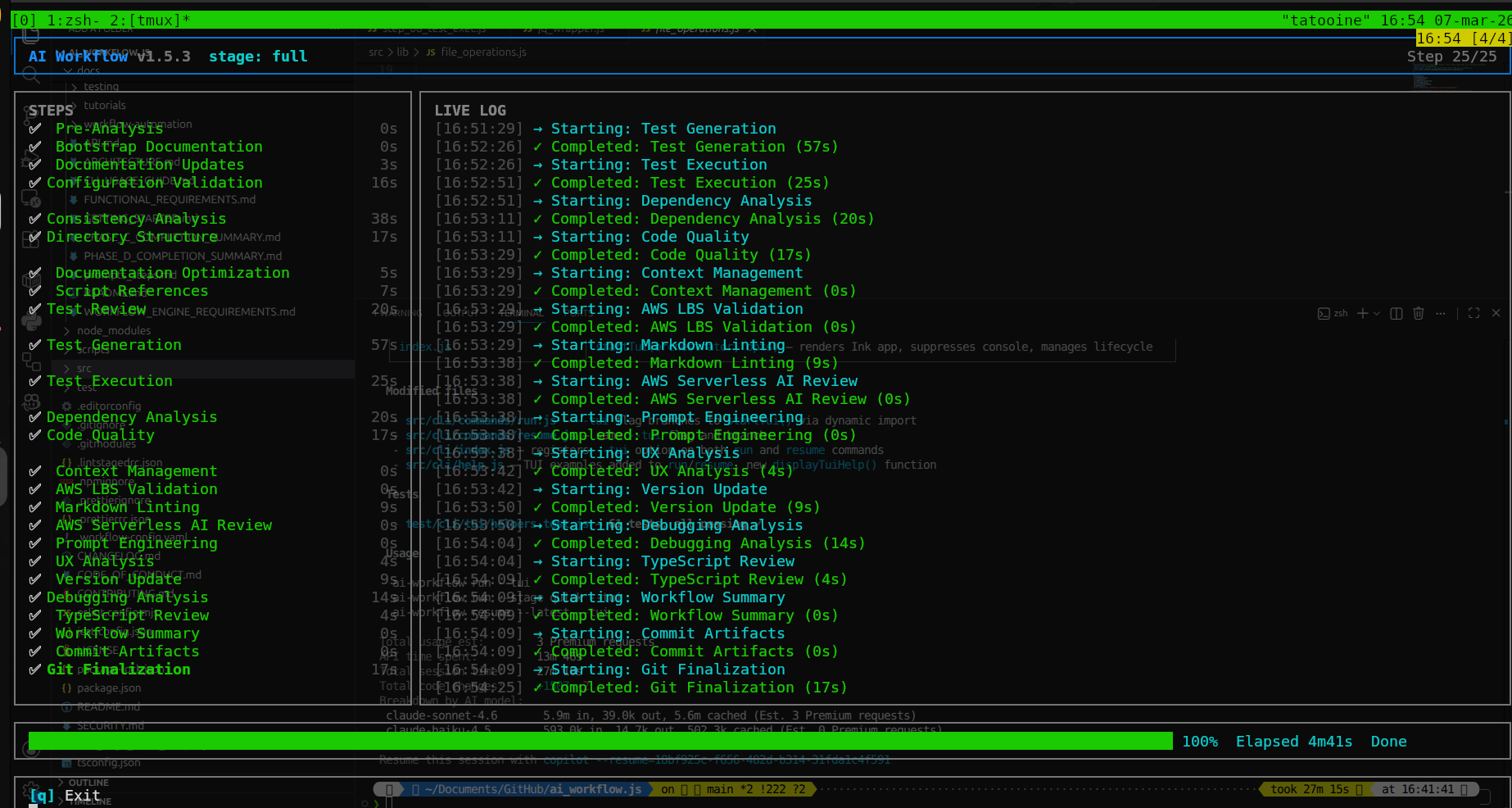 Captura de tela do AI Workflow
